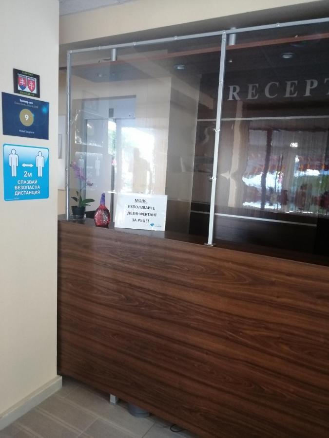 Hotel Sapphire 프리모르스코 외부 사진